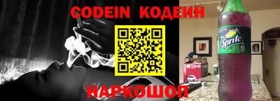 бошки Среднеуральск