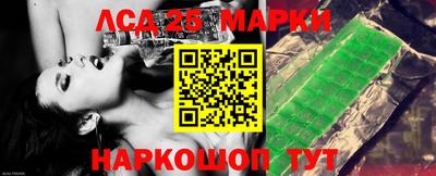 бошки Среднеуральск