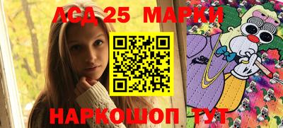 бошки Среднеуральск