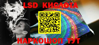 бошки Среднеуральск