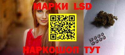 бошки Среднеуральск