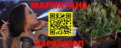 соль ск Ставрополь