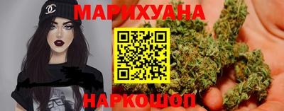 альфа пвп Старая Купавна