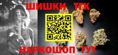 альфа пвп Старая Купавна