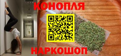 альфа пвп Старая Купавна