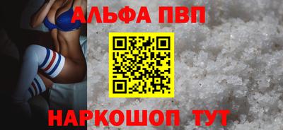 бошки Среднеуральск
