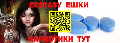 бошки Среднеуральск