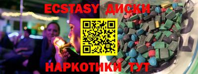бошки Среднеуральск