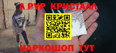 бошки Среднеуральск