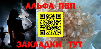 бошки Среднеуральск