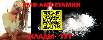 бошки Среднеуральск