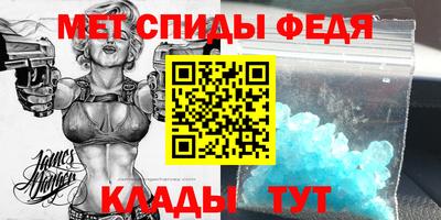 бошки Среднеуральск