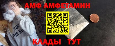 бошки Среднеуральск