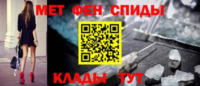 бошки Среднеуральск