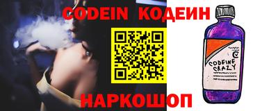 бошки Среднеуральск