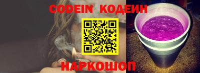 бошки Среднеуральск