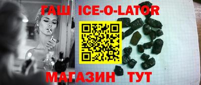бошки Среднеуральск