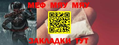 бошки Среднеуральск